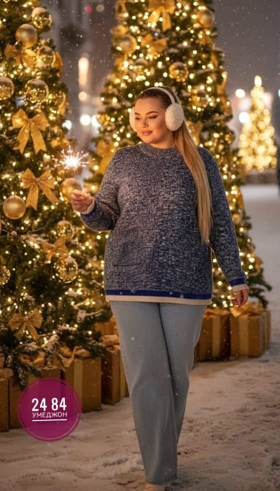 свитера больших размеров,стильная кофта,свитер,женская кофта,свитер кофта