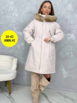 Верхняя одежда