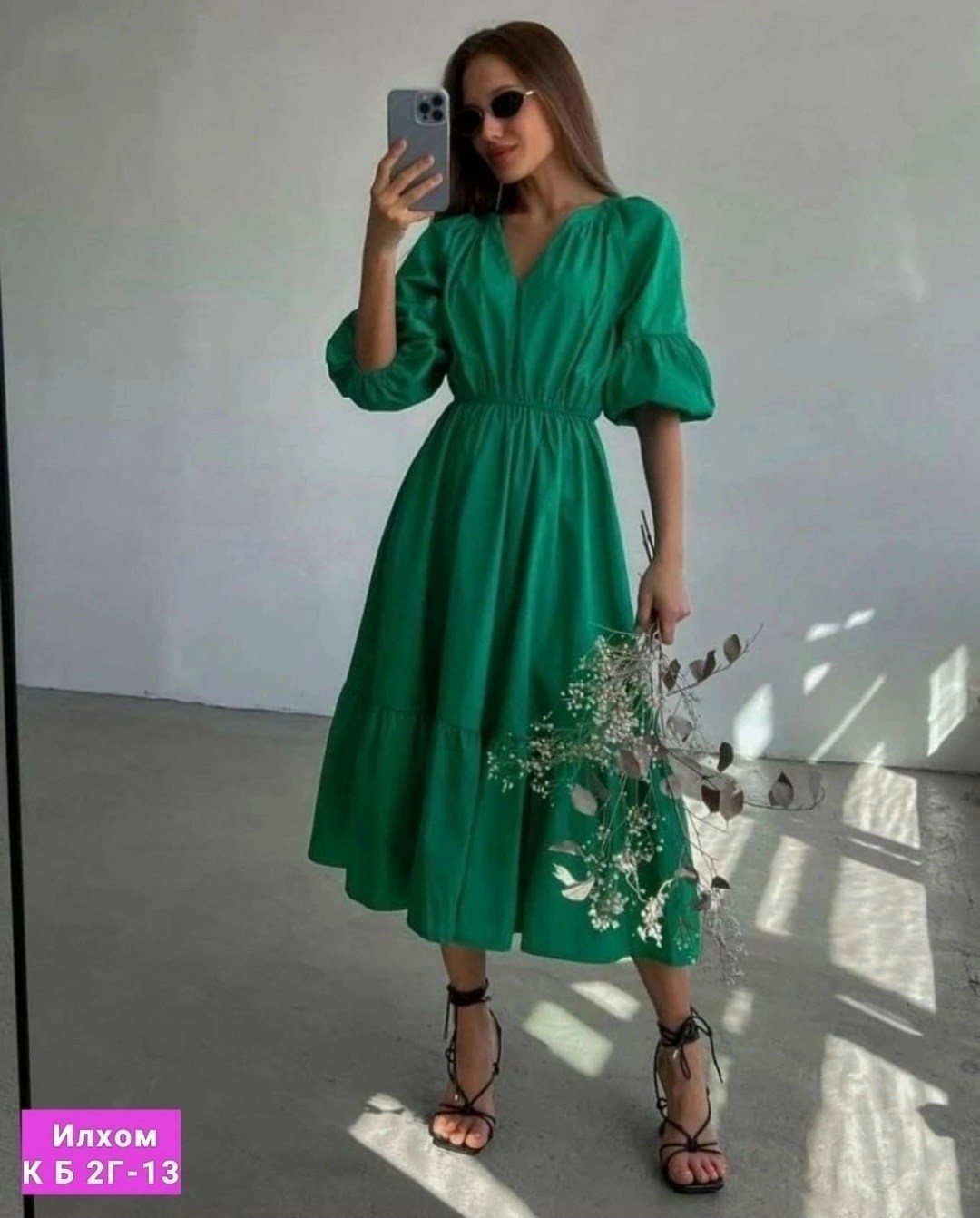 платье,женское платье,малиновое платье,женское платье миди,платье модное