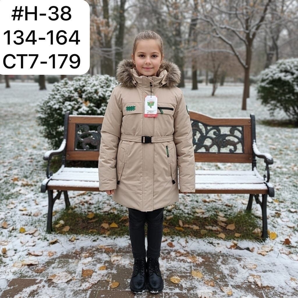 зимняя куртка удлиненная,удлиненная куртка,пальто зимнее для девочек,зимняя куртка для девочек,пальто для девочек