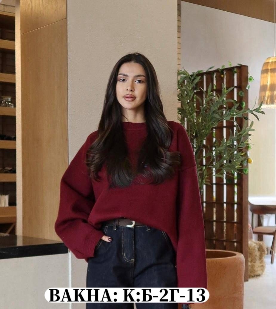 свитер оверсайз теплый bonu collection,свитер женский оверсайз,женская кофта,джемпер оверсайз,свитер женский вязаный укороченный оверсайз marimod