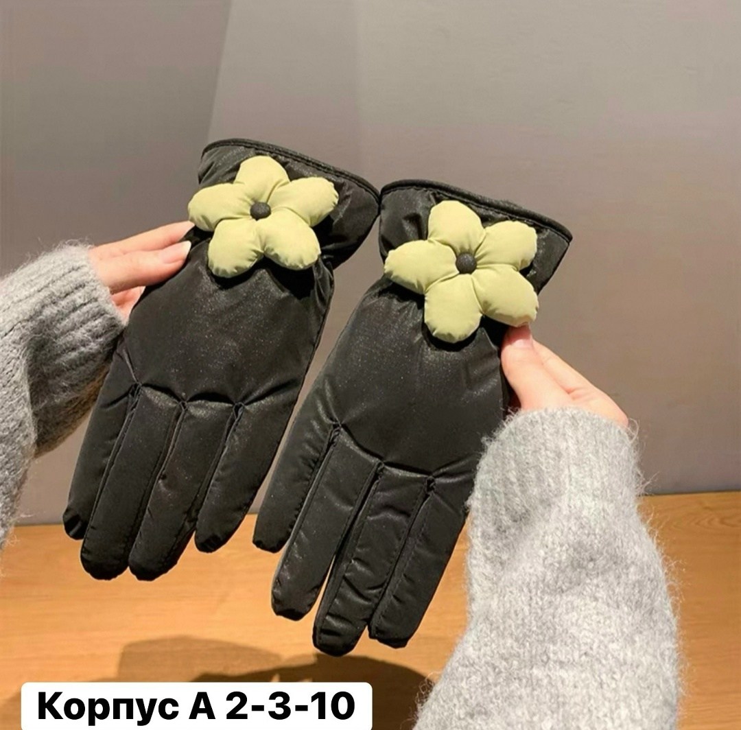 теплые перчатки,женские перчатки,перчатки для женщин,женские зимние перчатки,перчатки женски