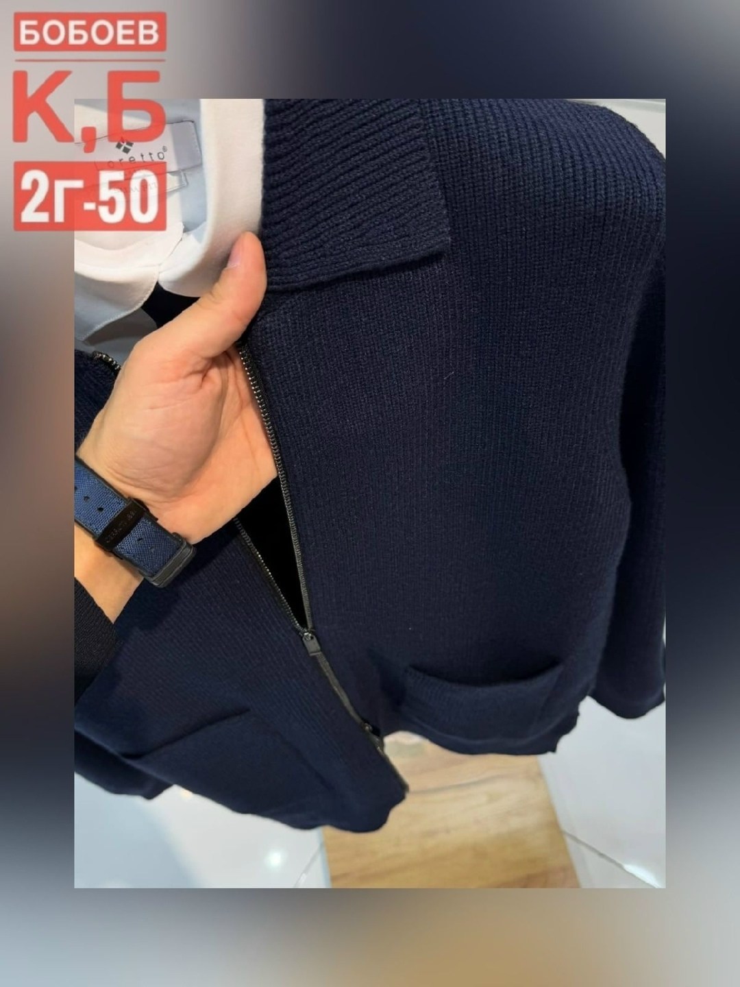 кардиган мужской,мужской вязаный кардиган,кардиган для мужчин,кардиган,мужской свитер