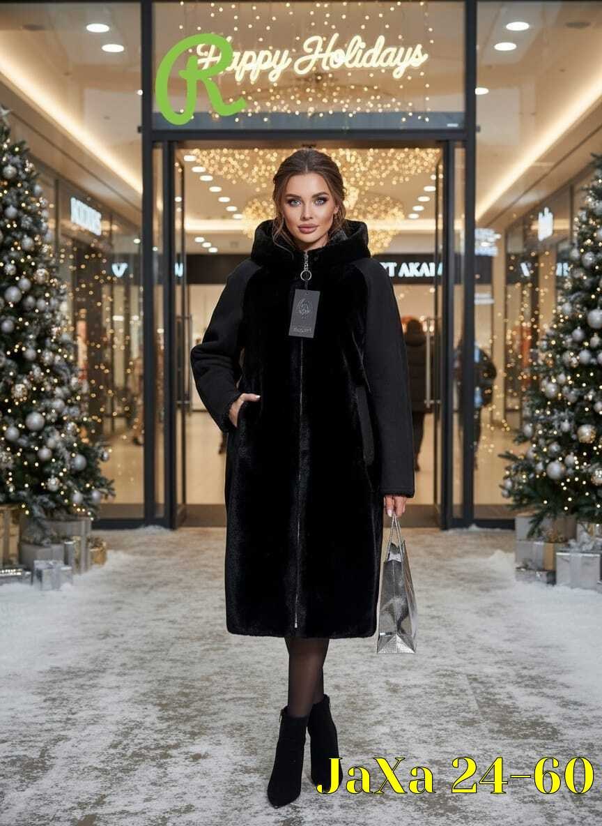 стильное пальто,шуба искусственная,пальто удлиненное,шуба женская,удлиненная шуба