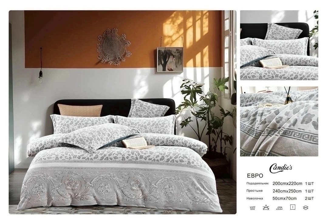 комплект постельного белья евро,комплект постельное бельё,постельного белье евро,asabella комплект постельного белья евро,комплект постельного белья asabella