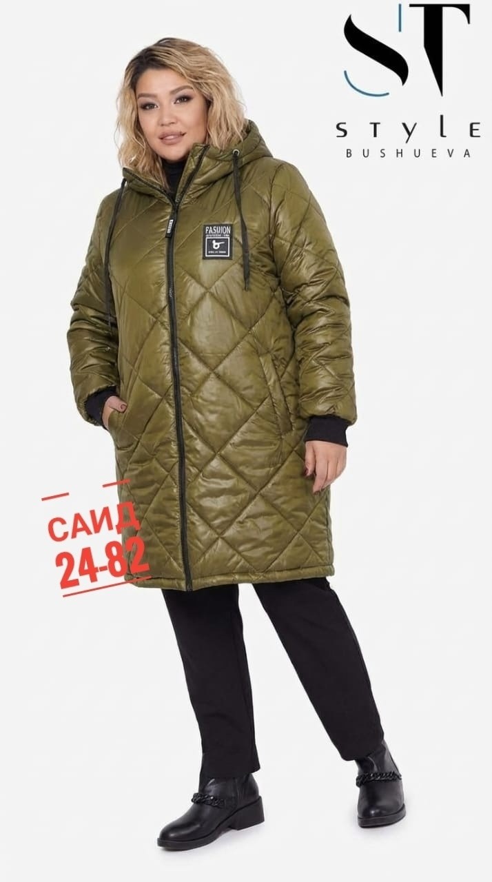 демисезонная женская куртка больших размеров,куртка женская демисезонная удлиненная,куртка женская демисезонная,куртка женская,куртка демисезонная