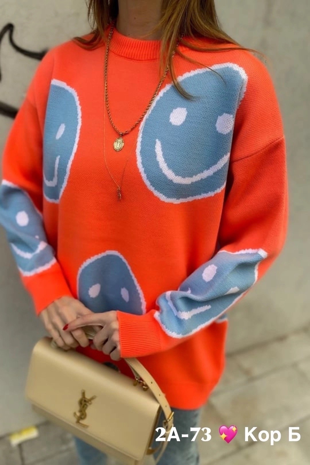 свитер,кофта теплая,женская кофта,модные свитера,женские свитера