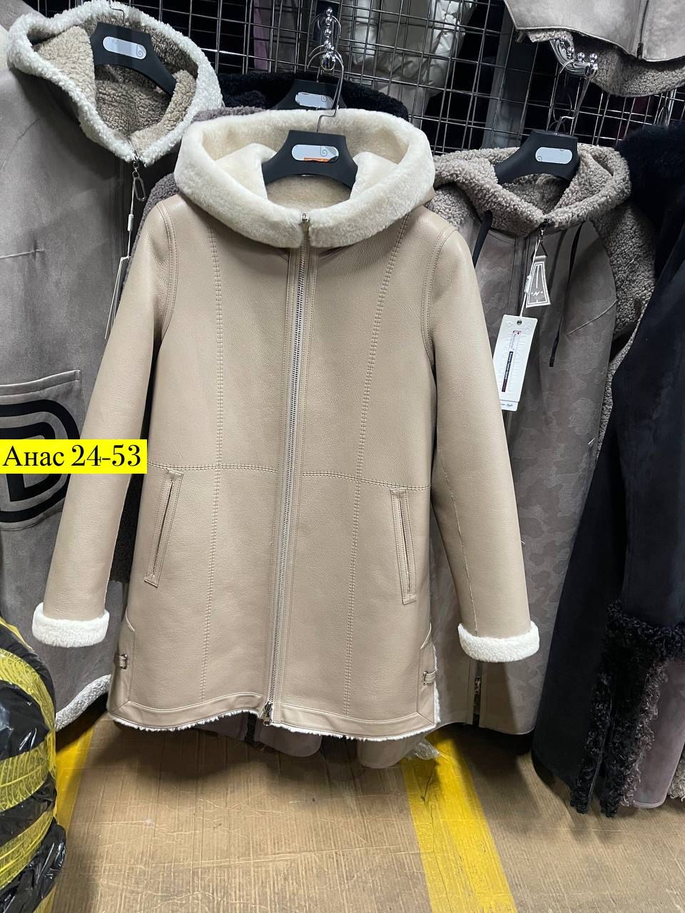дубленка женская,дубленка бежевая,белая дубленка,зимняя дубленка,дубленка с капюшоном