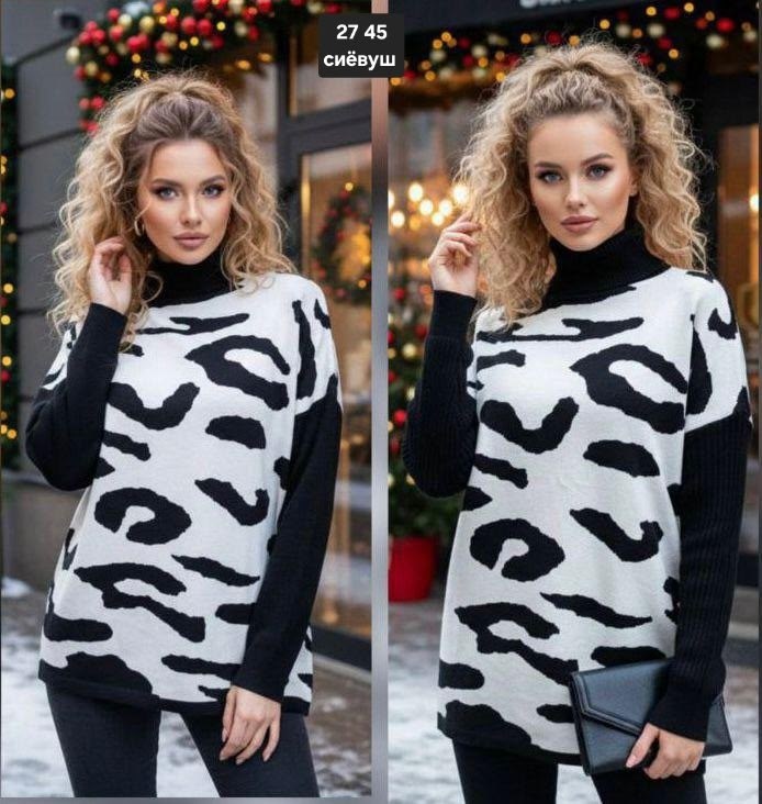 кофта женская,модные свитера,свитера женские,кофта женская свитер,свитер