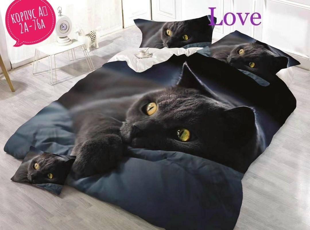 комплект постельное бельё,togas комплект постельного белья,постельное белье,постельного белье евро,постельное белье из сатина