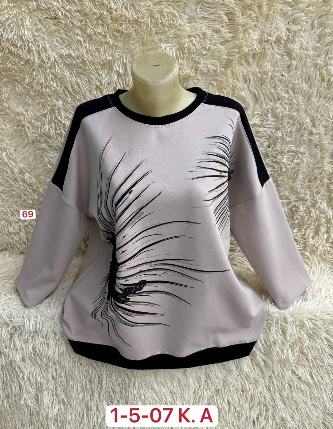 кофта женская,женская кофта больших размеров,свитшот женская,женская кофточка,кофта женская трикотажная