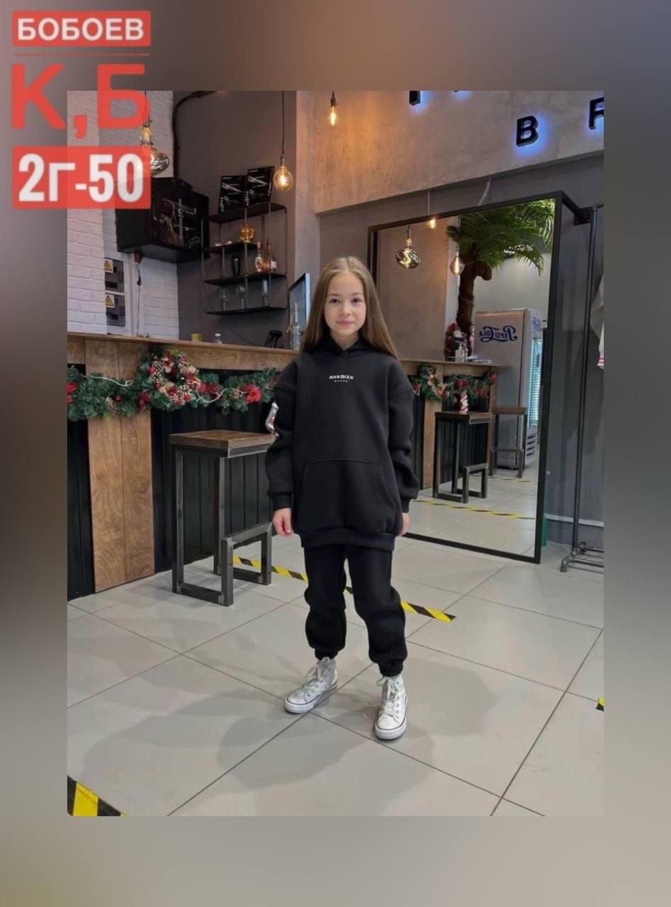 костюм детский спортивный на флисе,костюм детский спортивный,костюм на флисе,костюм спортивный для девочек,костюм детский