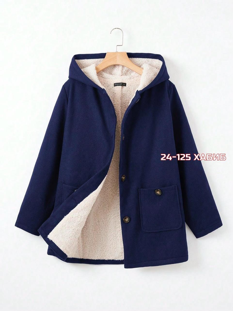 пальто с капюшоном,шерстяное пальто,пальто с капюшоном женское,теплое пальто,пальто женские