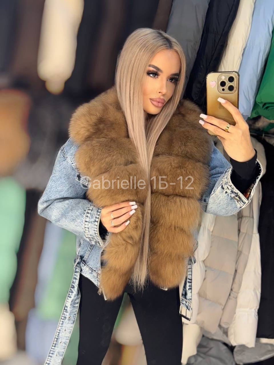 куртка джинсовая с мехом песца,куртка джинсовая с мехом,джинсовая куртка женская с мехом,джинсовая куртка с натуральным мехом женская,куртка джинсовая с натуральным мехом песца