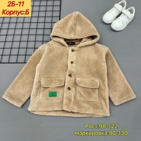 Верхняя одежда