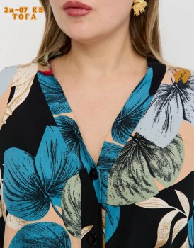 Домашняя одежда