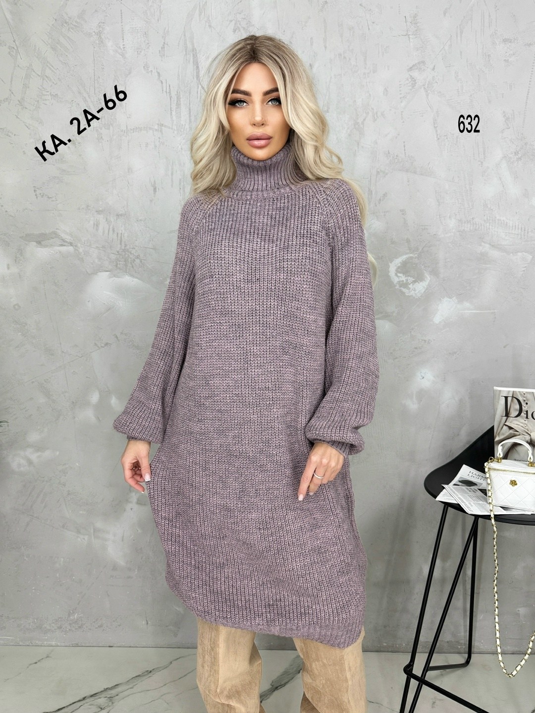 платье вязаное,платье-свитер,платье вязаное теплое,платье вязаное женское,вязаное свитер платье