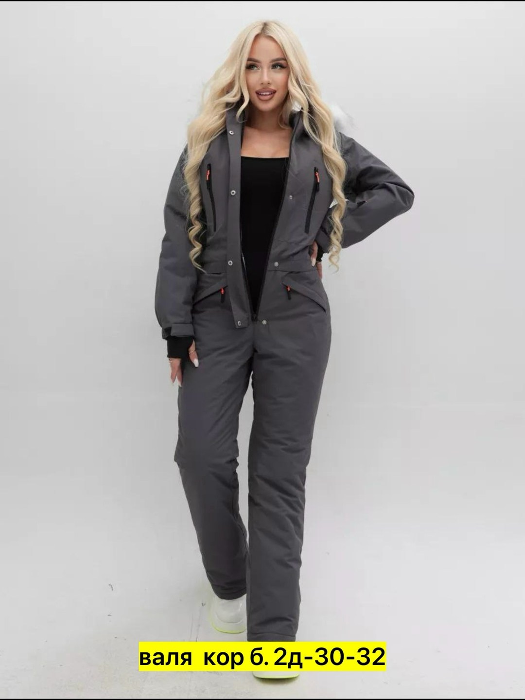 poivre blanc комбинезон женский горнолыжный,женский горнолыжный зимний костюм-комбинезон серый,комбинезон зимний женский,горнолыжный костюм женский зимний,горнолыжный комбинезон