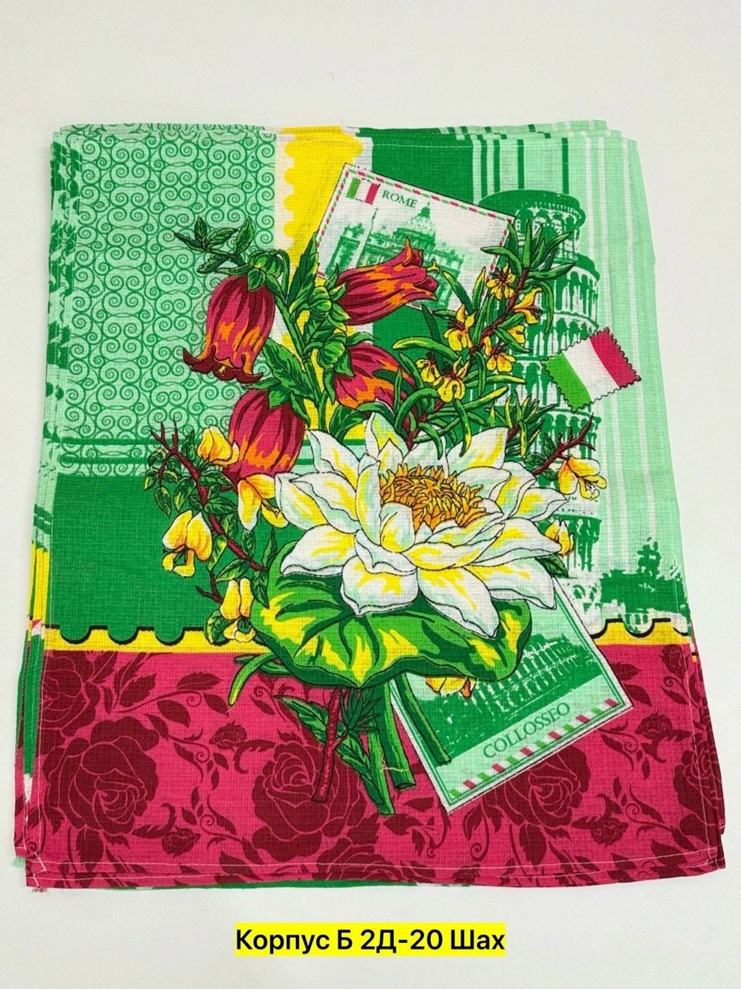 вафельное кухонное полотенце,набор кухонные полотенца вафельные,набор вафельные полотенца,полотенца вафельные,полотенца кухонное