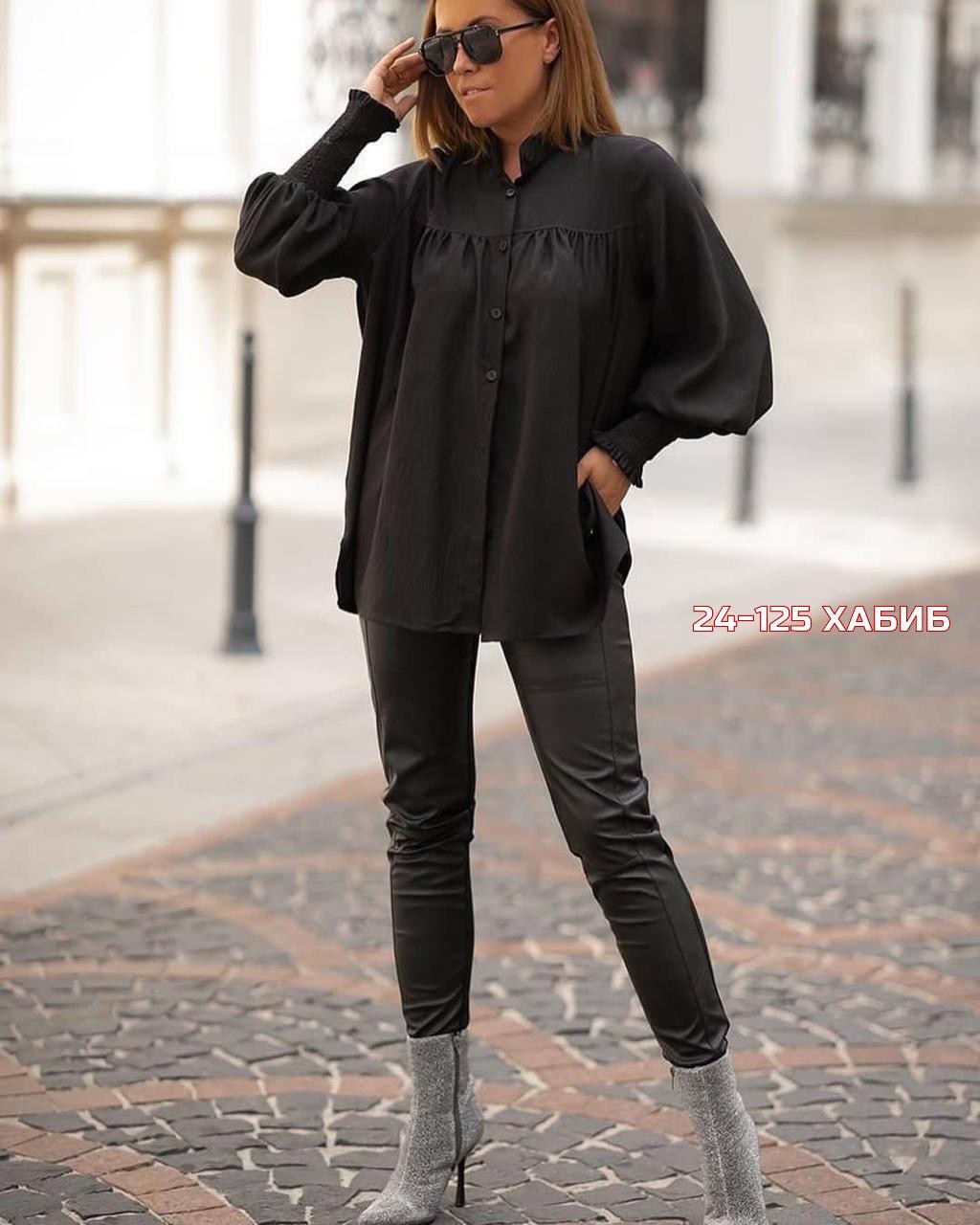 блузка стильная,рубашка женская,блузка модная,модная рубашка,рубашка стильная