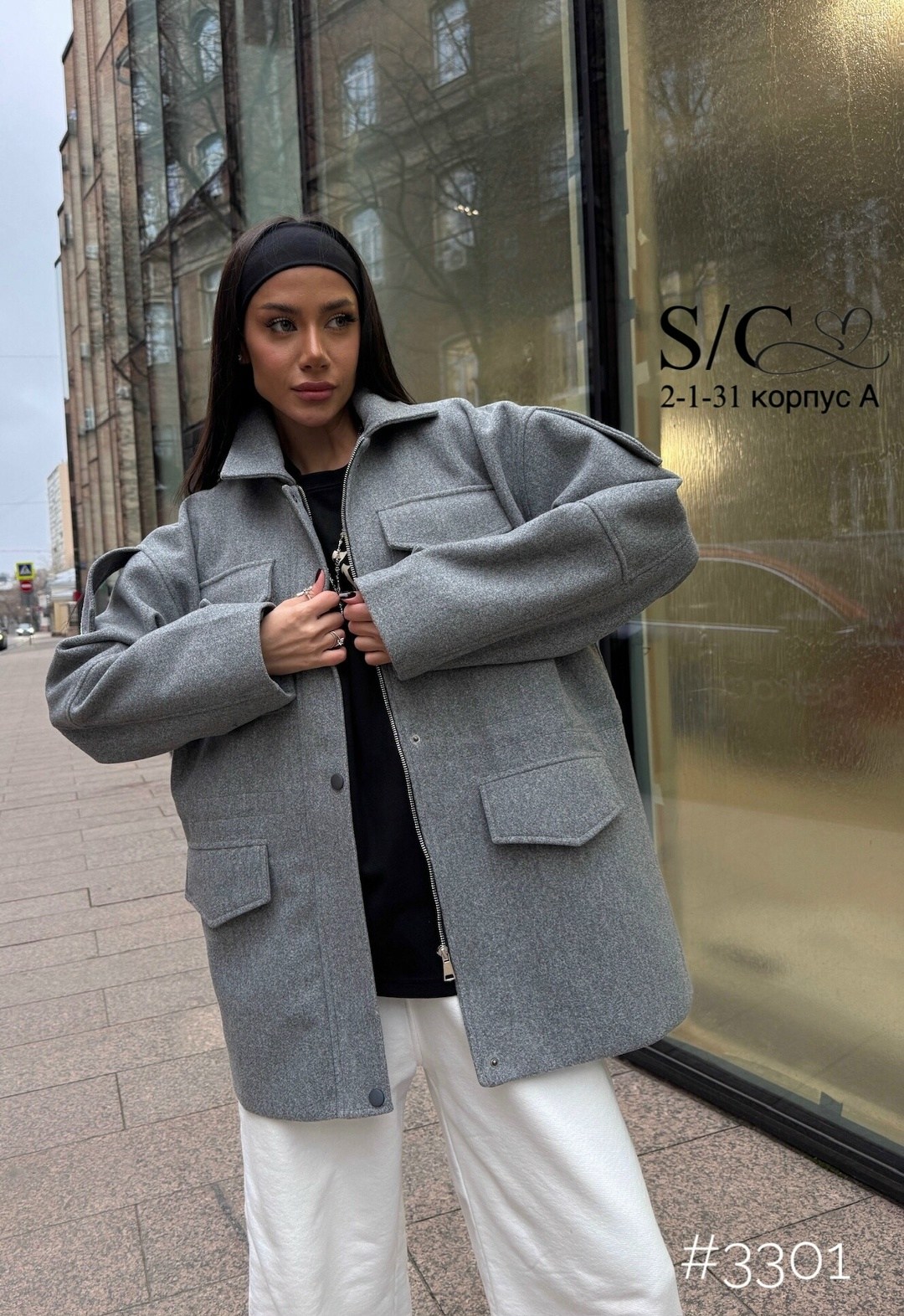 пальто демисезонная,пальто женское,полупальто,куртка женская,короткое пальто