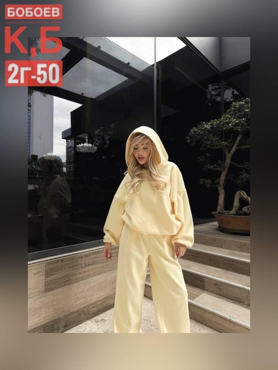 костюм спортивный женский,спортивный костюм,костюм на флисе,женский костюм,костюм коричневый