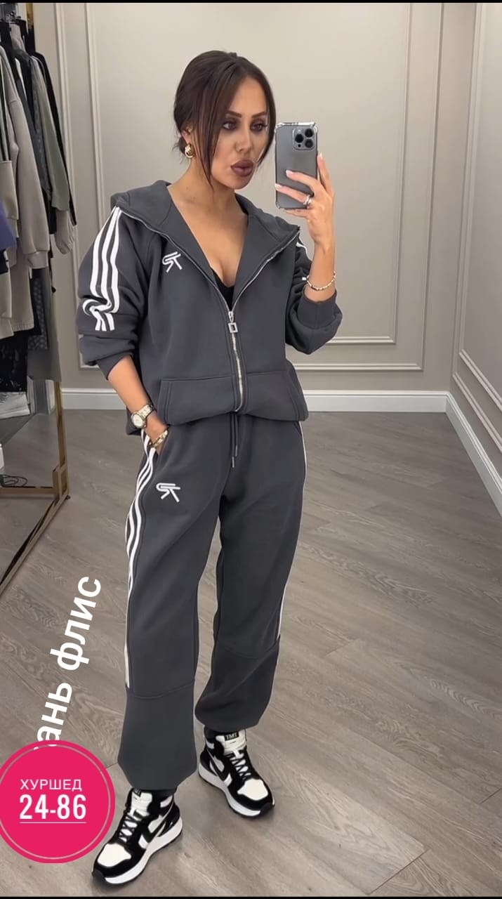 женский спортивный костюм adidas,спортивные костюмы женские,спортивный костюм адидас женский,спортивный костюм адидас женский ,спортивные костюмы адидас женские 2025