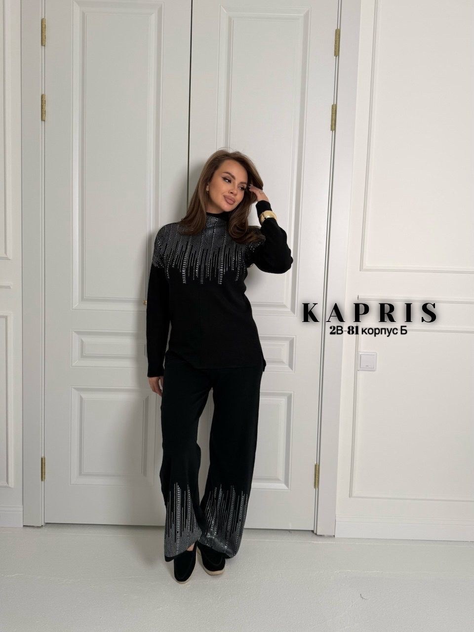 трикотажные костюмы,брючный костюм,вязаный брючный костюм,костюм женский вязаный,трикотажный костюм женский