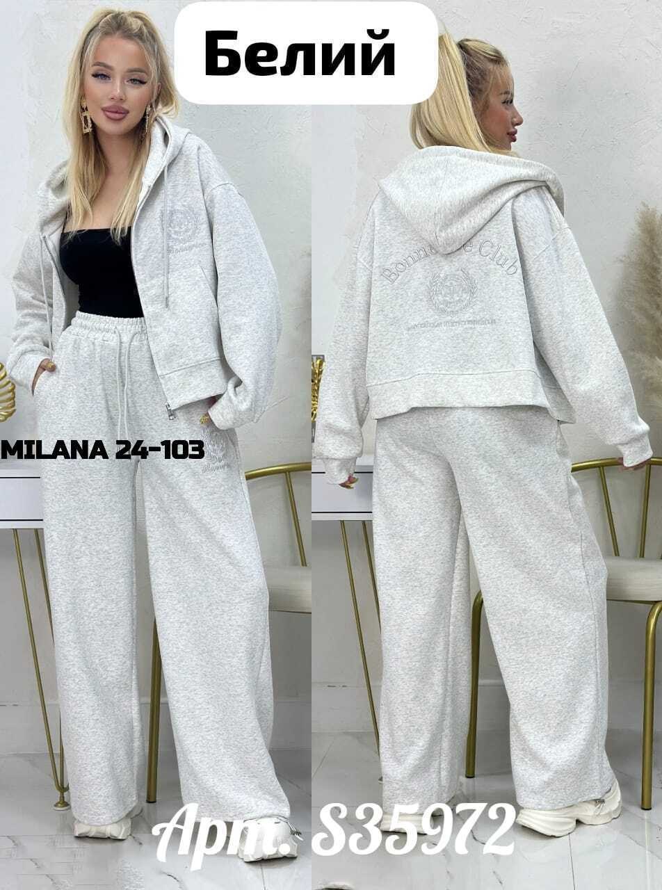 женский спортивный костюм,женский костюм,спортивный костюм,спортивный костюм спортивные костюмы,костюм женский на флисе