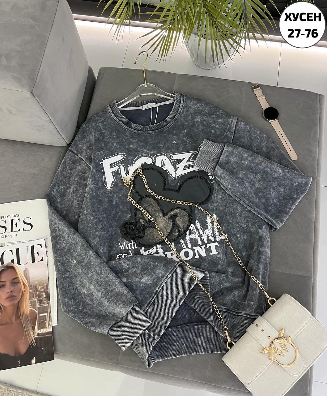 толстовка кофта,женская кофта,свитшот и толстовка,свитшот женский,толстовка стильная