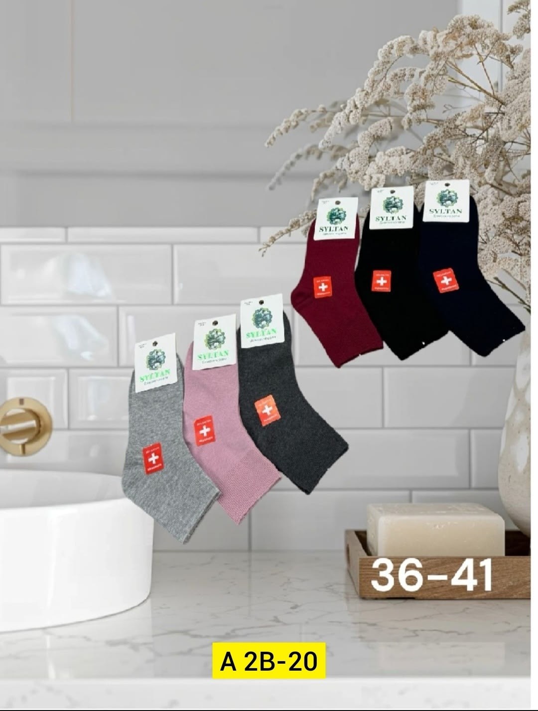 носки женские 10 пар,женские носки,носки женские р. 36-41 арт. 1442343,носки хлопковые женские,носки женские 12 пар