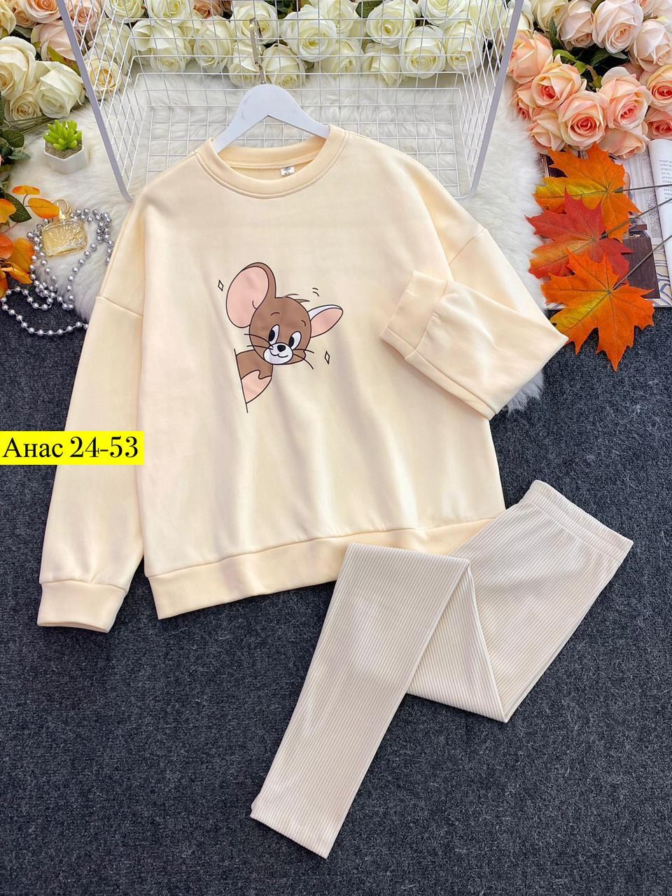 костюм детский,костюмчик детский,костюм двойка,костюм двойка женская,детские костюмы