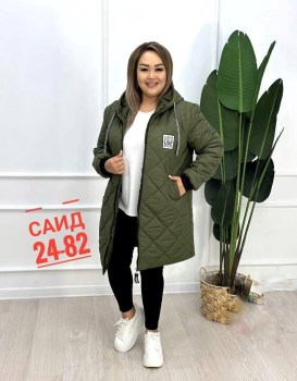 Верхняя одежда