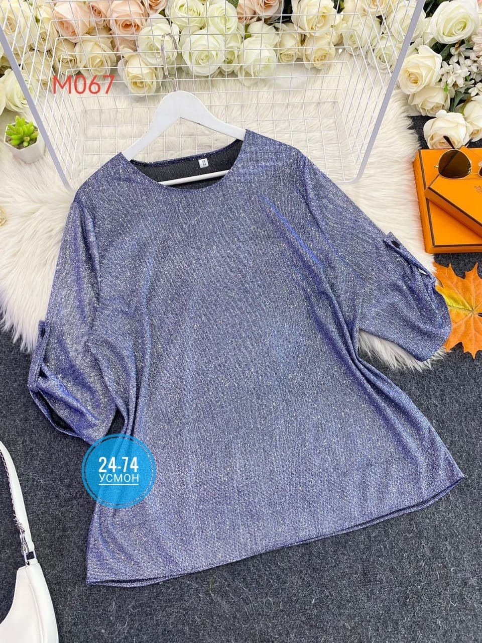 блузка из люрексовой ткани для полных женщин,блузка из люрекса,брюки и блузка из люрексовой ткани,блуза с люрексом,блузки из люрексовой ткани