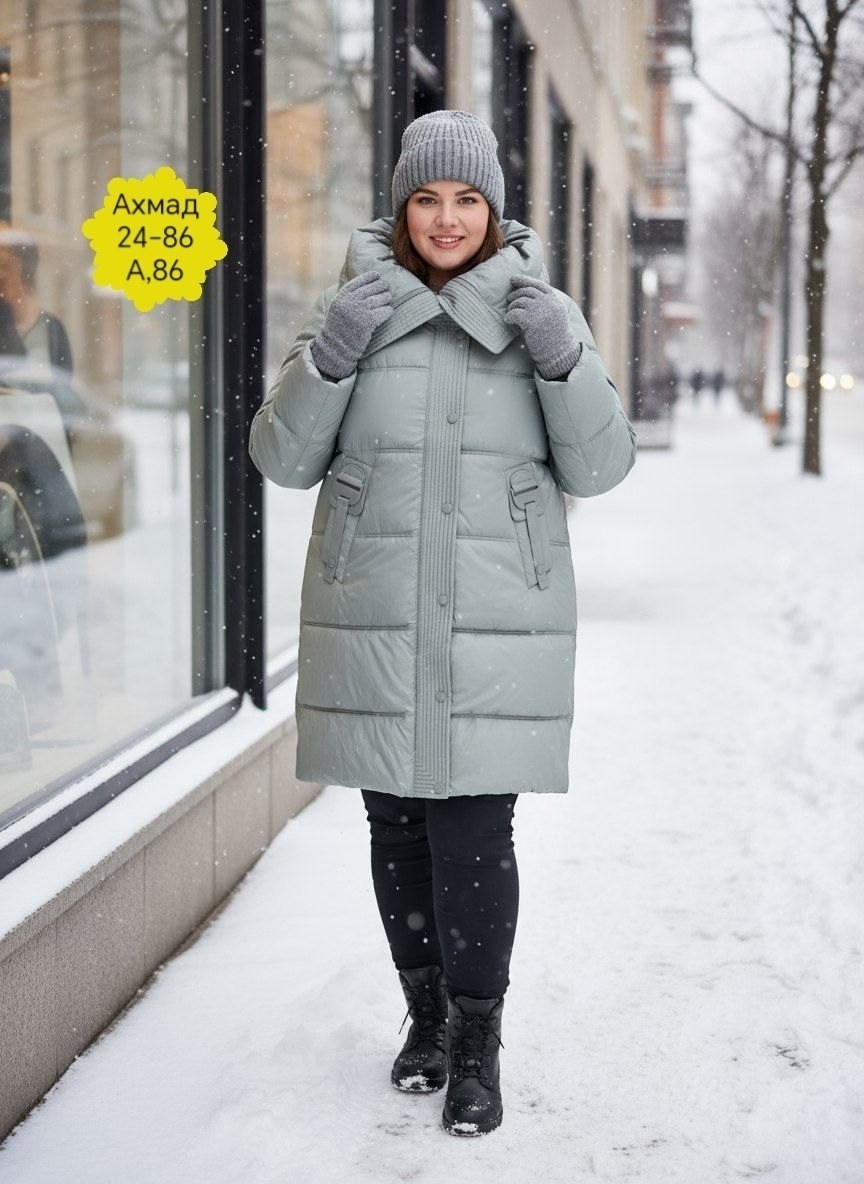 женский пуховик 7067-s70,пуховик женский,женская зимняя куртка,куртка женская,зимняя куртка