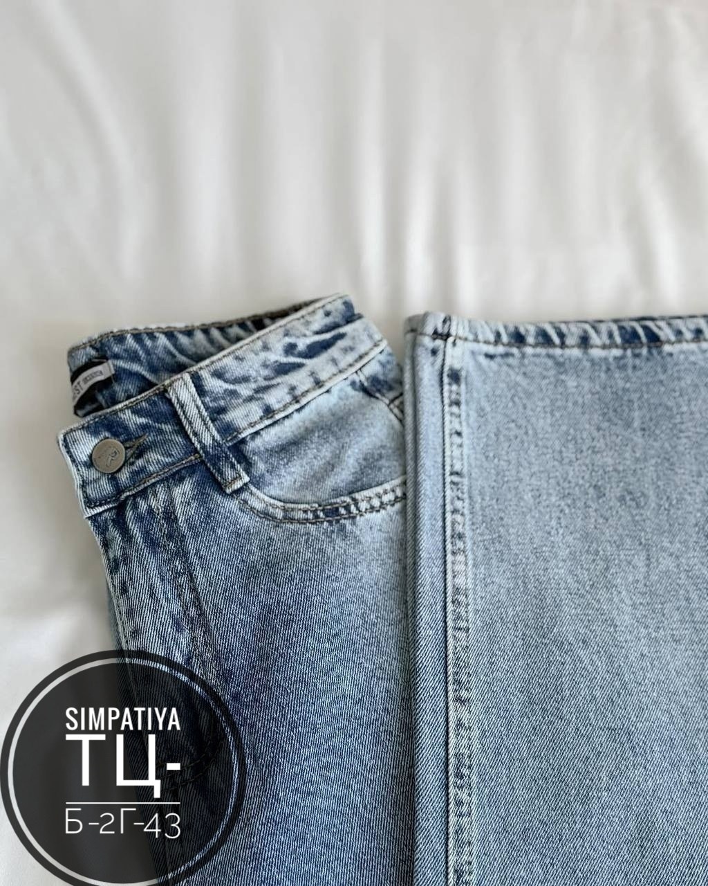 женские джинсы,голубые джинсы зара женские,джинсы,джинсы брюки,джинсы светлые