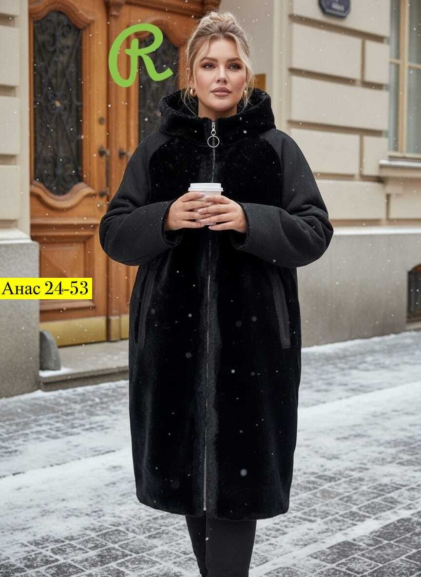 пальто женские,стильное пальто,пальто,пальто меховое,кардиган пальто