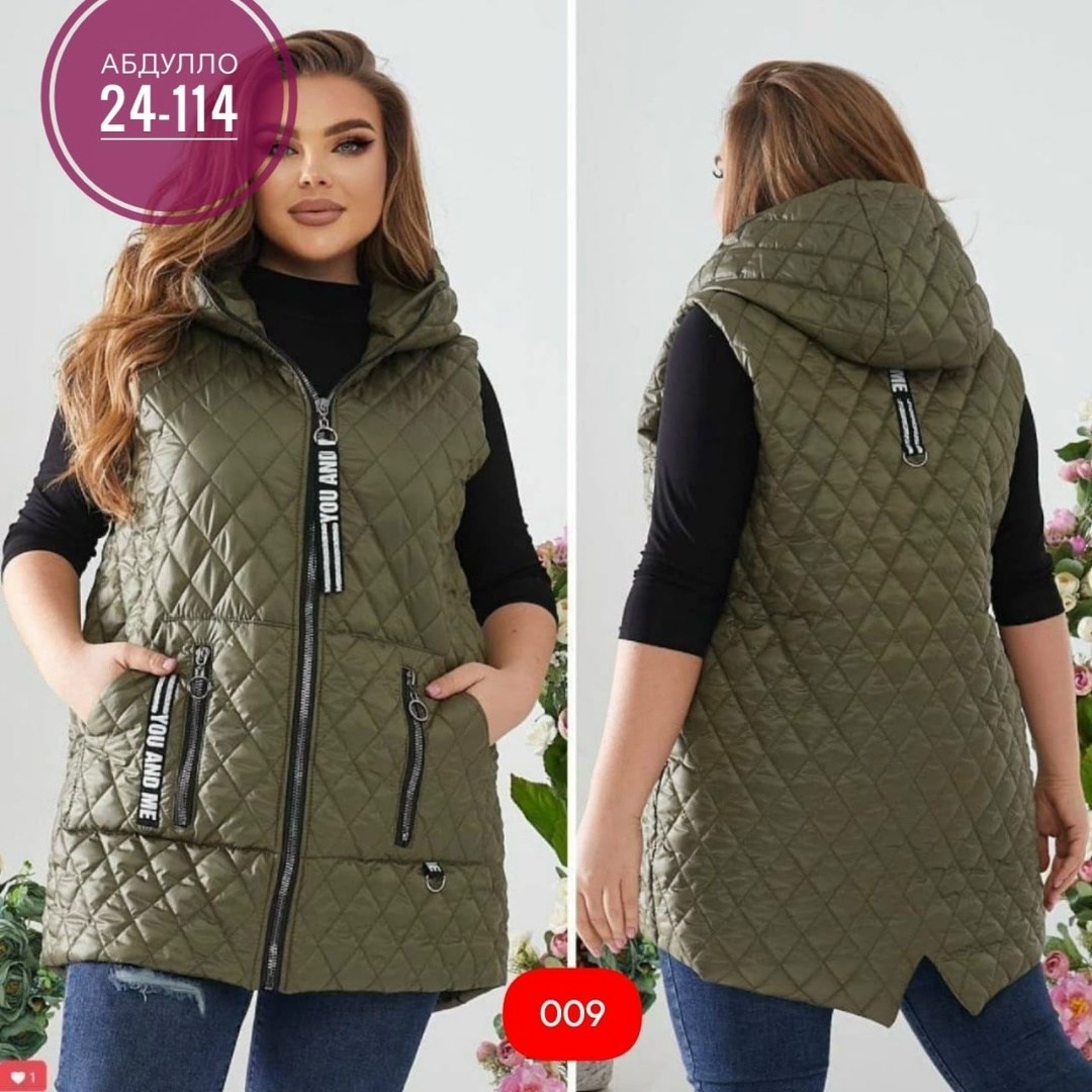 жилет на синтепоне,жилетка женская больших размеров,жилетка женская демисезонная,жилетка на синтепоне,жилетка женская