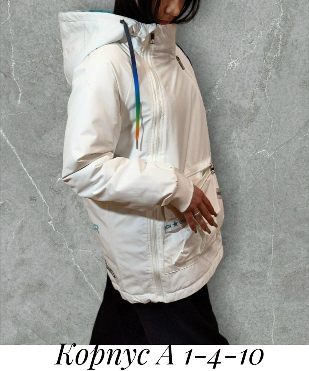 костюм спортивный женский на флисе,костюм спортивный,спортивный костюм женский,женский костюм на флисе,костюм спортивный тëплый на флисе