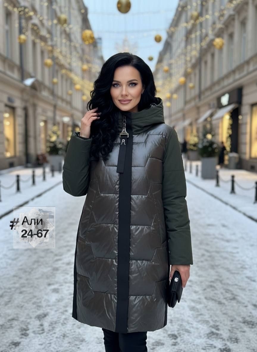куртка женская демисезонная,куртка демисезонная,куртка женская,женская зимняя куртка,куртка зимняя удлиненная