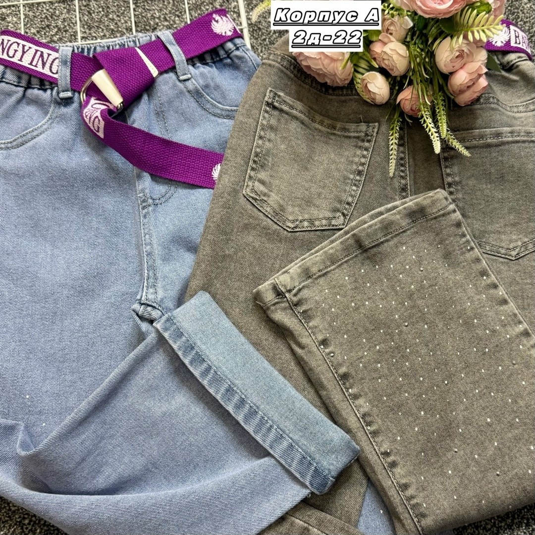 брюки джинсы,брюки джинсовые,джинсы детский,джинсы для девочек,штаны джинсы