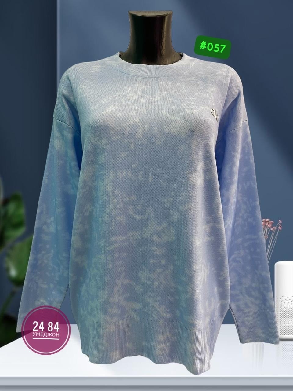 женская кофта,кофта модная,свитшот женская,модные женские кофты,толстовки свитшот