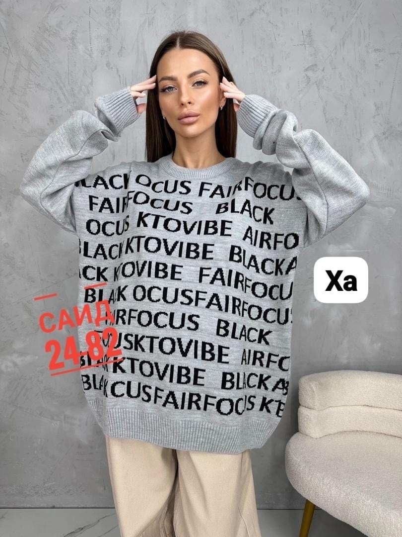 кофта женская,стильная кофта,женский свитер,кофта женская свитер,свитер