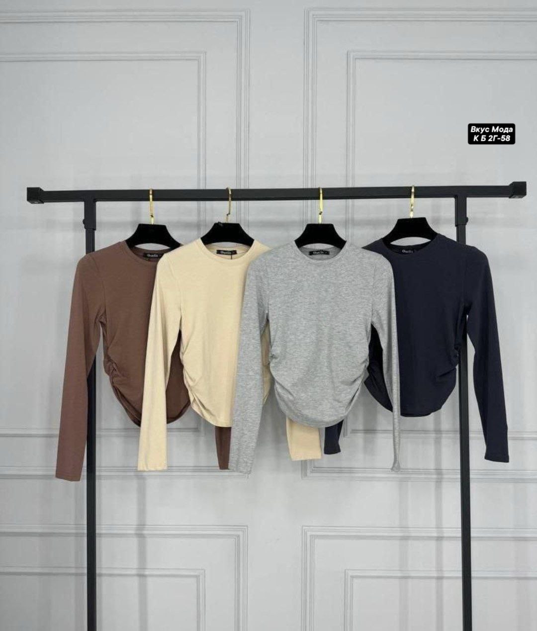 лонгслив женский,лонгслив облегающий с длинный рукавом,женская кофта,женская кофточка,лонгслив