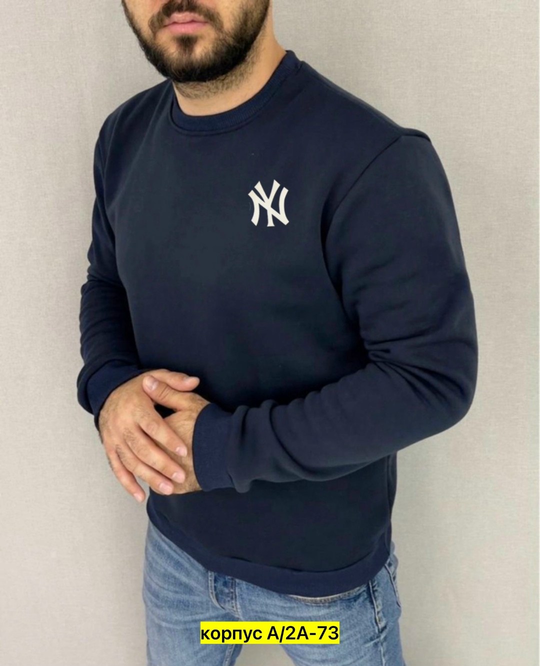 толстовки для мужчин,мужские свитшоты,свитшот мужская,мужская кофта,серый свитшот