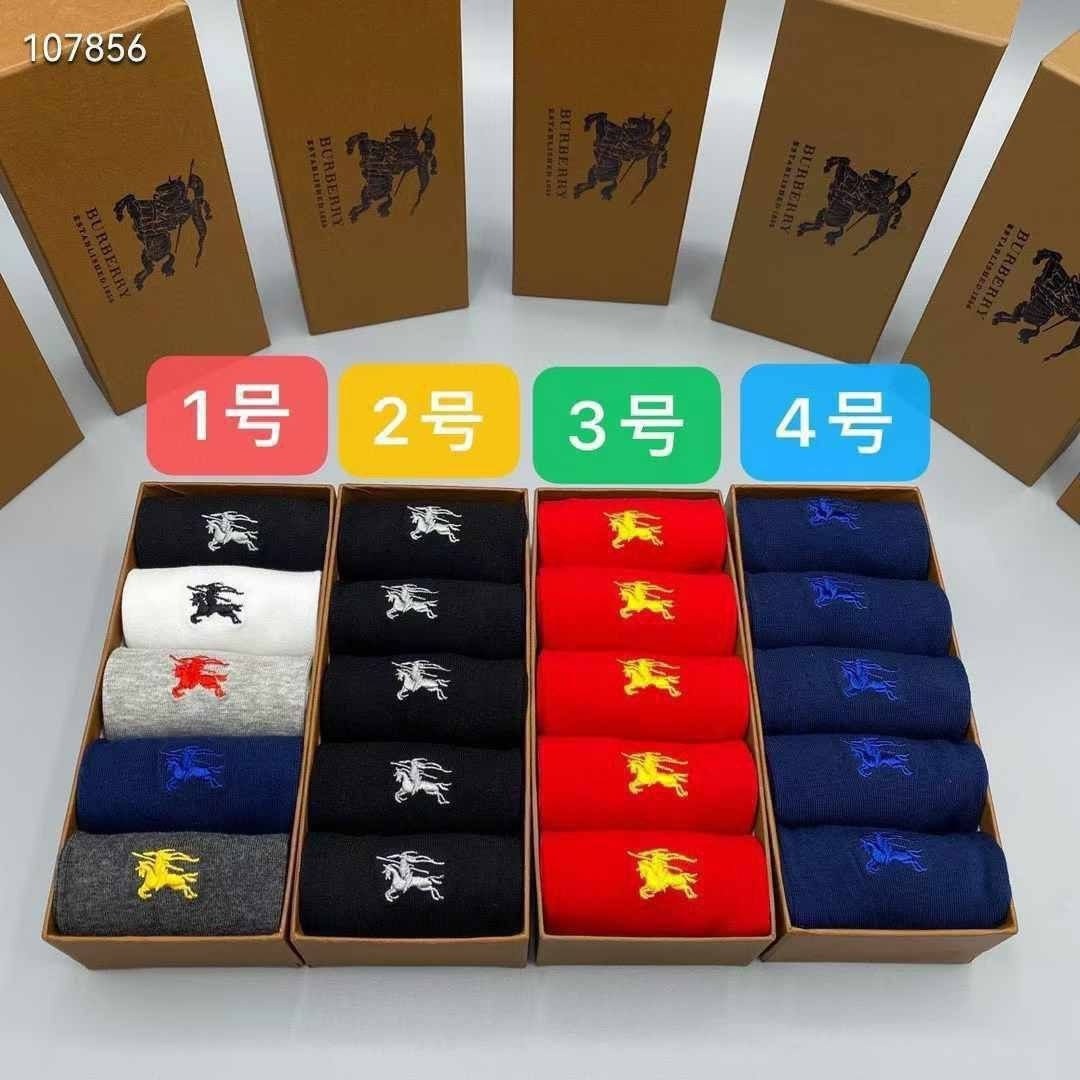 комплект носки мужские,носки мужские,мужские носки 5 пар,носки burberry,комплект носков burberry