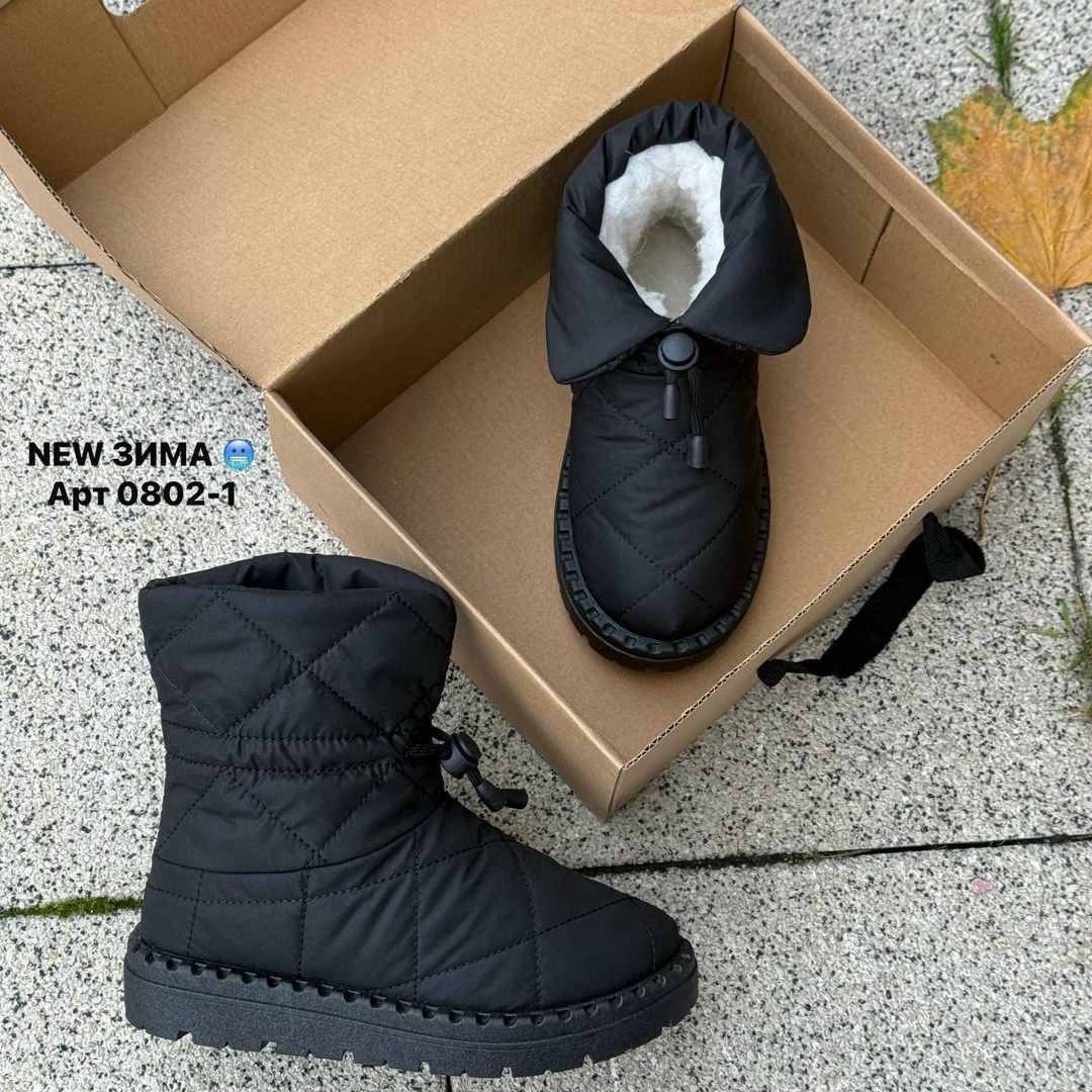 дутики женские,дутики,женские зимние дутики,,угги дутики женские зимние 2025 новинка