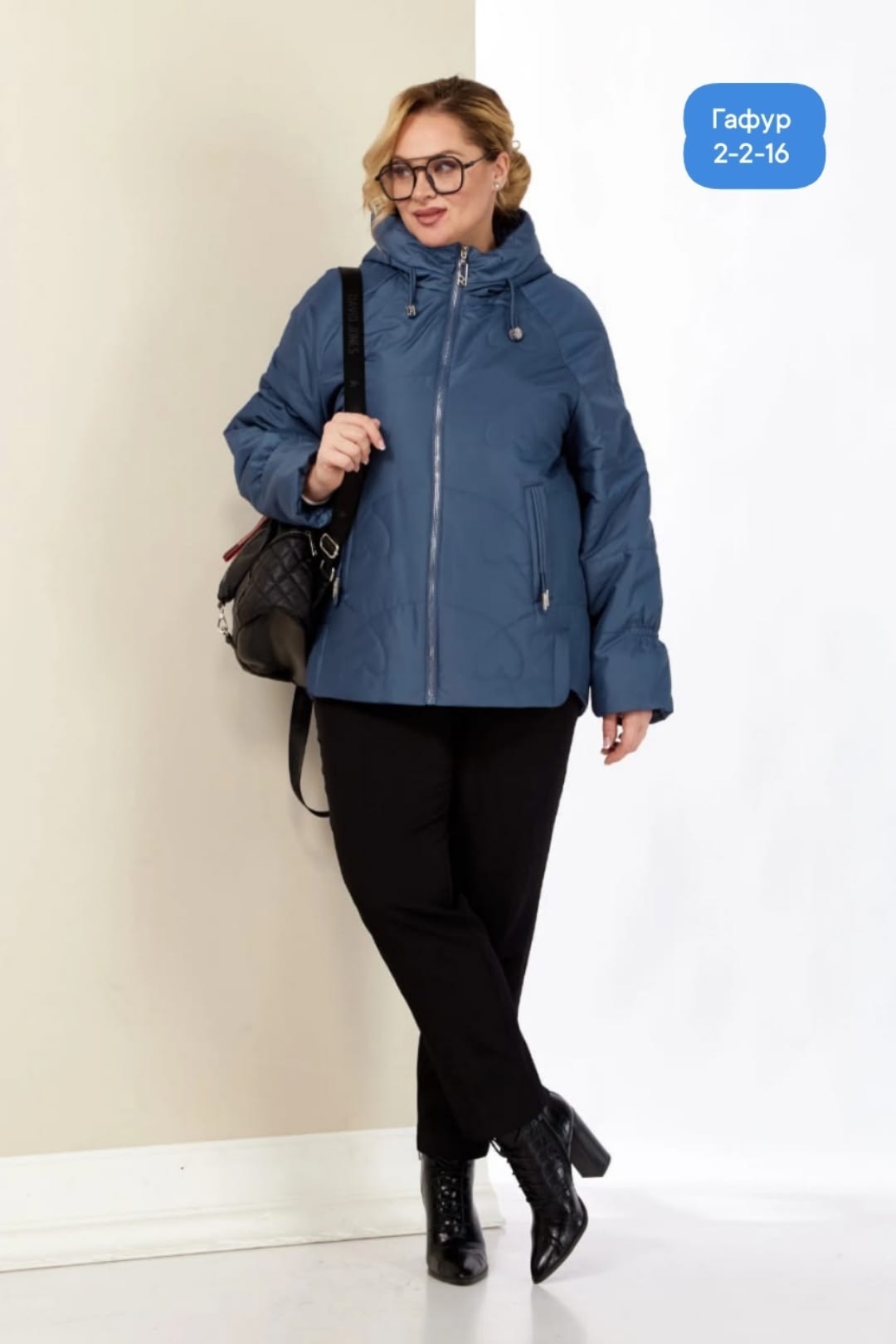 куртка женская жёлтая,куртка женская,желтая куртка,женская демисезонная куртка,куртка демисезонная