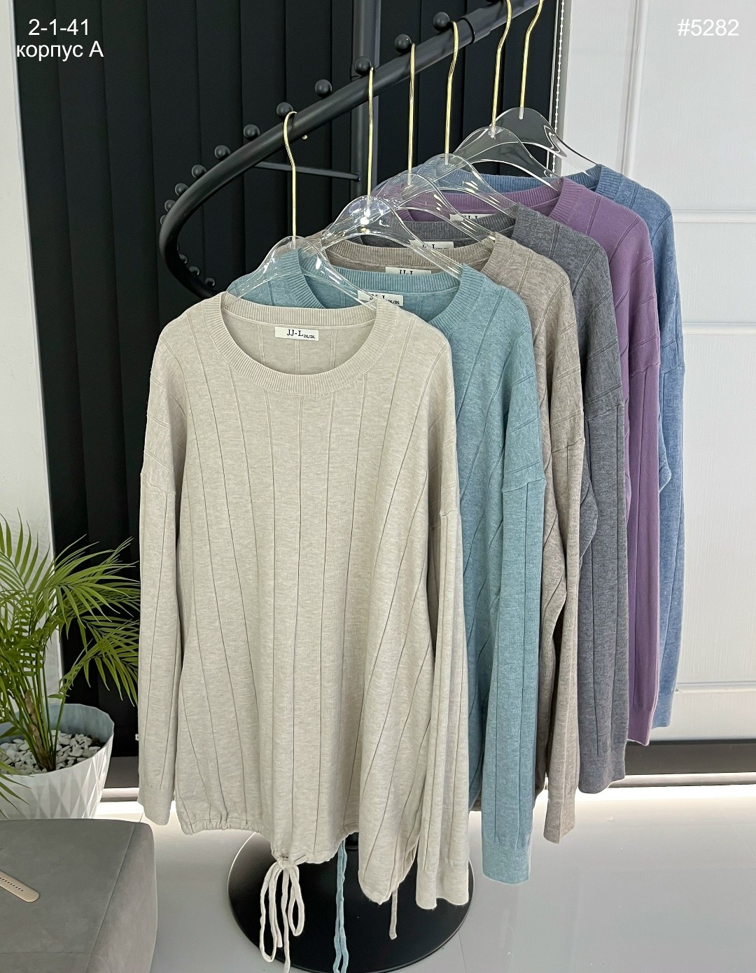 свитер оверсайз удлиненный вязаный nev brand,женская кофта,вязаные свитера женские,свитер,свитера женские