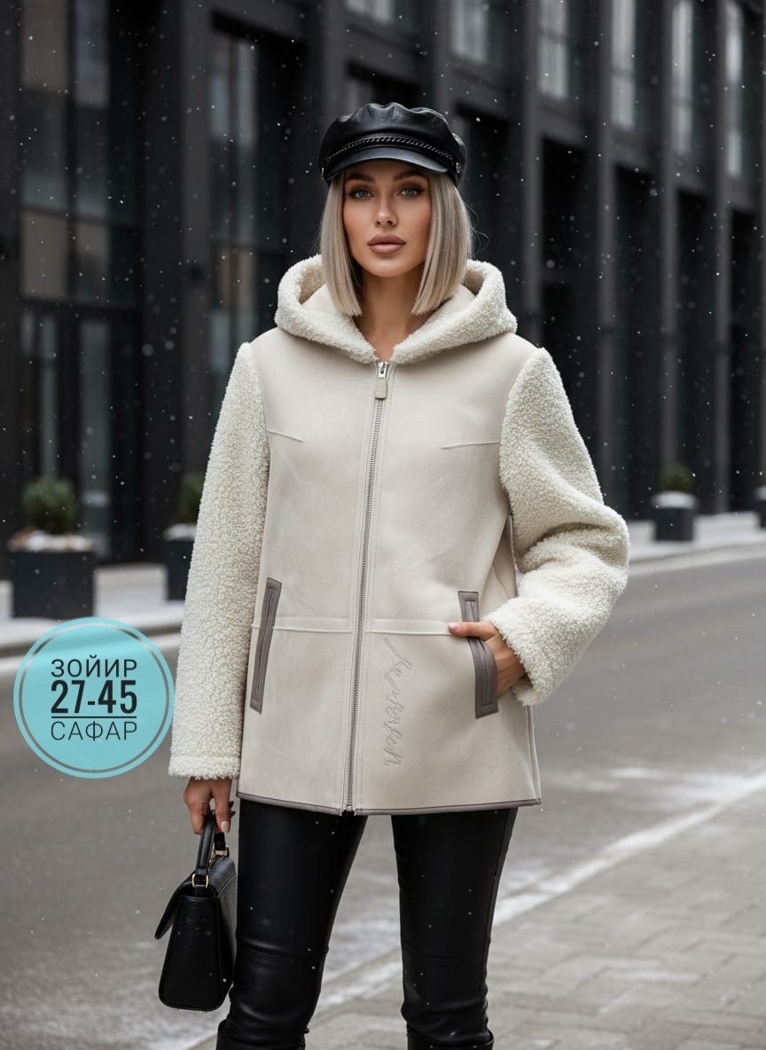 дубленка женская,дубленка искусственная xiubaiyi,куртка женская,куртки ,куртка